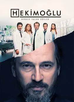 ჰექიმოღლუ
