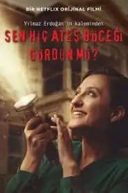 ოდესმე გინახავთ ციცინათელები?