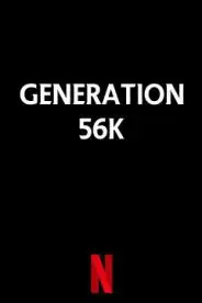 თაობა 56K