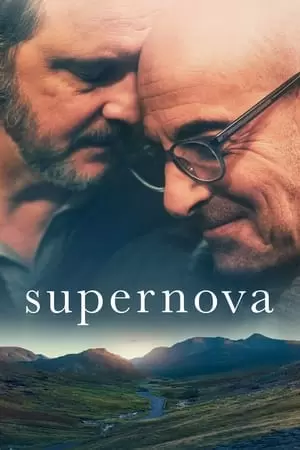 სუპერნოვა ქართულად