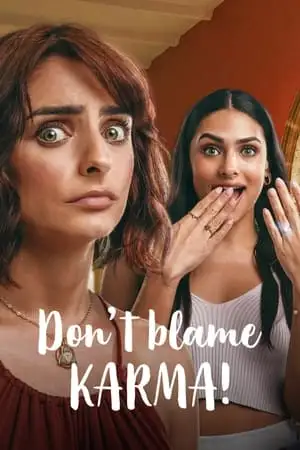 ნუ აბრალებ კარმას! | DON\'T BLAME KARMA!