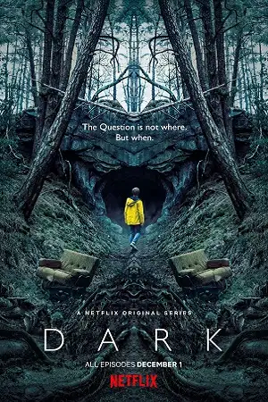 ბნელი | Dark