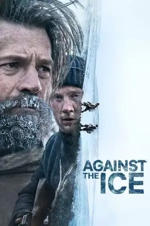 ყინულის წინააღმდეგ | AGAINST THE ICE
