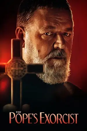 ვატიკანის ეგზორცისტი | THE POPE\'S EXORCIST