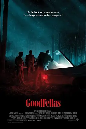 მაგარი ბიჭები | GoodFellas