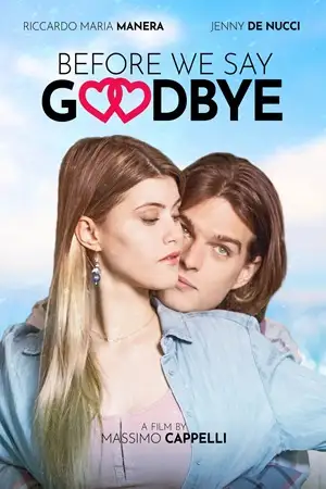 სანამ დაგემშვიდობები