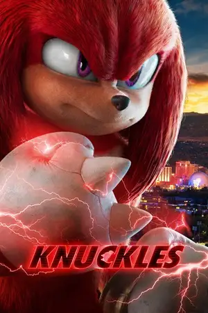 ნაკლსი | Knuckles