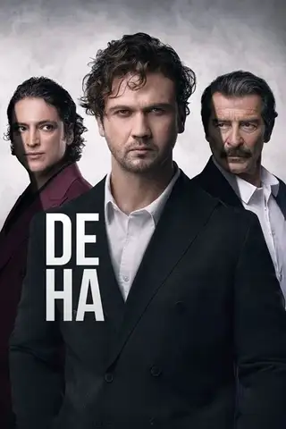 გენიოსი / Deha