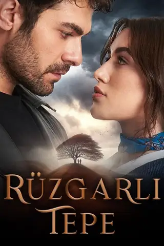 სიყვარულის ქარი