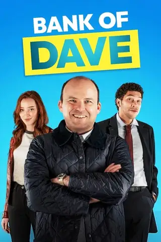 დეივის ბანკი
