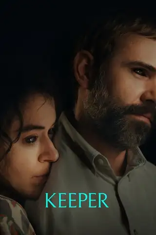 ბოროტების მცველი (კიპერი)