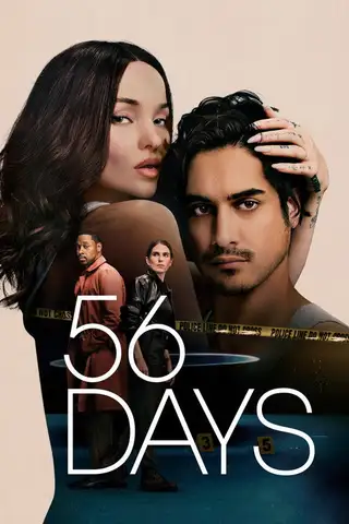 56 დღე