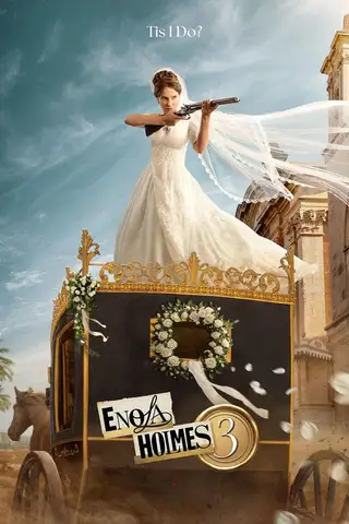 ენოლა ჰოლმსი 3