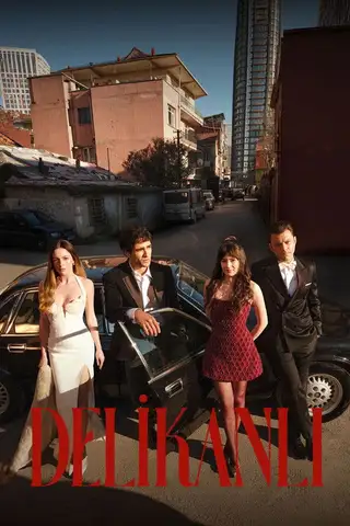 ჯენლტმენი