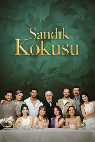 სკივრის სურნელი